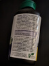 健美生（Jamieson）天然维生素C蓝莓味咀嚼片 500mg/片 120片/瓶源自天然果蔬培育 实拍图