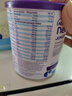 纽康特（Neocate）1+波兰版junior 氨基酸婴幼儿配方粉(1岁以上)原味400g 效期26.9 实拍图