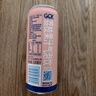 27000GCK原装进口含气菠萝果汁气泡真果汁提取0肪佐餐饮料320ml*12罐 荔枝气泡果汁320mL*12罐 实拍图