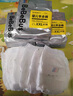 bebebus 金标茶树精华成长裤2XL20片(≥15kg)透气超薄拉拉学步裤男女宝 实拍图