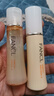 芳珂（FANCL）焕采水乳护肤品套装-滋润（水30ml+乳液30ml）生日礼物送女友 实拍图