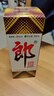 郎酒郎牌郎酒 白酒 酱酒39度 500ml*1 单瓶装 低度白酒 深夜小酌 实拍图