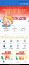 中国广电流量卡39元本地号5g全国通用长期移动手机大王卡电话卡终身非无限永久纯上网 实拍图