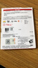 闪迪（SanDisk）512GB TF（MicroSD）内存卡 U3 4K高清视频 游戏存储卡 读速100MB/s Nintendo Switch任天堂授权 实拍图