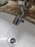 波洛克（Pollock）水龙头延伸器面盆起泡过滤器720°万向旋转水龙头防溅延长器HP03 实拍图