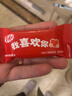 雀巢 奇巧kitkat威化牛奶&榛子巧克力 96g*2 零食 下午茶 分享装 实拍图