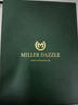 米叻（MILLER DAZZLE） 沐浴露男士香氛焕肤沐浴液洗护套装 500ml*2 实拍图