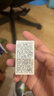 奥伦纳素（Erno Laszlo）蛋白精粹水爽肤水200ml保湿紧致舒缓修护 护肤精华水女友生日礼物 实拍图