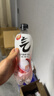 元气森林【肖战同款】0糖0脂0卡气泡水荔枝味480mL*15瓶碳酸  实拍图