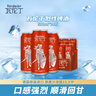 瓦伦丁（Wurenbacher）烈性啤酒500ml*24听 德国原装进口精酿整箱装 婚宴喜酒双十一热卖 实拍图