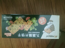 宅猫日记九蔬薄脆饼干118g/盒*3 蔬菜早餐代餐饼干 休闲网红零食独立包装 实拍图