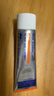 【原研进口】扶他林 双氯芬酸二乙胺乳胶剂 1%*50g  用于缓解肌肉软组织和关节的轻至中度疼痛 实拍图