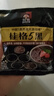桂格（QUAKER）【社群】桂格小包装麦片5系即食混合薏仁黑芝麻燕麦懒人营养早餐 【便携小袋】5黑30g*18袋 实拍图