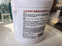 巨奇严选 漂白粉1100g*1桶爆炸盐白色衣服专用染色去渍去黄增白漂白剂 实拍图