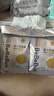 bebebus 金标茶树精华成长裤XL24片(12-17kg)透气超薄拉拉学步裤男女宝 实拍图