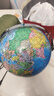 齐心（Comix）AR智能万向地球仪20cm 学生教学3D立体充电灯光教师六一儿童节礼物 蓝色TMB1025 实拍图