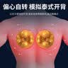 奥克斯（AUX）颈椎按摩器按摩枕背部腰部颈椎按摩垫全身头部肩颈部护颈仪靠垫爸妈生日礼物实用 独立遥控+中医手法+防痛弹簧设计+颈肩腰背四位一体 人体工学设计 实拍图