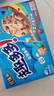 趣多多 香脆曲奇饼干 缤纷豆巧克力味340g 休闲零食 早餐下午茶 实拍图