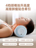 凯伦诗（CLORIS）中药颈椎睡眠枕按摩枕 睡饱枕A1颈椎热敷牵引护颈枕 修复矫正拉伸牵引枕 送父母礼物 新年礼物 【A1睡饱枕】牵引睡眠二合一+中药艾灸热敷 实拍图