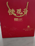 印象堂安溪铁观音参赛特级512g2罐茶叶礼盒装送人乌龙茶非遗节日礼品 实拍图