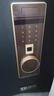 虎牌保险柜家用小型指纹密码WiFi保险箱办公全钢防盗可入墙 60金刚黑 驭尚系列（触控密码+TOUCH指纹识别） 实拍图