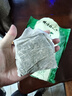 同仁堂养生艾叶泡脚包足浴包艾叶泡脚药包瑶浴艾草足浴包 30g*30包/袋   实拍图