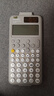 卡西欧 卡西欧FX-991CNX中文版科学函数计算器初高中大学考研物理化学竞赛决赛推荐高考适用 新款FX-991CNCW灰色+四件套 实拍图
