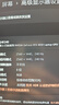 绿联HDMI2.1转DP1.4转接线头Displayport公8K60Hz视频连接线 笔记本电脑接显示器转换器线1.5米35846 实拍图
