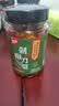 法罗捷剁椒洋姜258g湖南特产速食品方便菜下饭菜咸菜香辣椒酱菜腌菜咸菜 实拍图