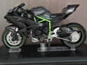 驰誉玩具 川崎H2R摩托车模型仿真车合金机车收藏摆件玩具手办男孩礼物 实拍图