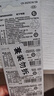 松下（Panasonic）CR2025进口纽扣电池电子3V适用汽车遥控器电子秤3D眼镜CR2025 五粒 实拍图