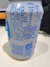 屈臣氏（Watsons）苏打汽水盐味0糖0卡0脂饮料盐汽水特调330mL*24罐整箱装 实拍图