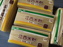 五丰江西米粉 螺蛳粉大米过桥米线南昌正宗纯米线1kg*5袋华润出品供港 实拍图