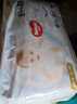 好奇（Huggies）金装拉拉裤L124片(9-14kg)尿不湿【速干不易红】 实拍图