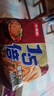 今麦郎方便面泡面袋装 1.5倍速食宵夜酸辣牛肉拉面五连包127g*5袋 实拍图