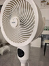 海尔（Haier）【APP智控】空气循环扇 家用卧室轻音遥控电风扇 香薰抑菌落地扇台式交流定频风扇空调扇HFX-Y00U9 实拍图