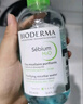 贝德玛（BIODERMA）【双11】小绿水净妍控油洁肤液500ml油皮卸妆水控油无需水洗 实拍图