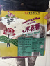 荷花重庆特产荷花牌江津油酥米花糖600g/500g/450g传统糕点小吃零食 甜味600g（内装12小袋独立包装） 实拍图