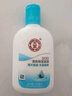 大宝SOD清爽保湿凝露100ml*2乳液面霜擦脸油补水面部护肤品 实拍图