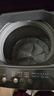 美的（Midea）波轮洗衣机全自动家用 MB90V33B 9公斤 一级能效节能 100%健康除螨 专利免清洗 宿舍租房 以旧换新 实拍图
