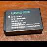 绿巨能（llano）3C认证适用佳能LP-E12相机电池EOS M M2 M10 M50/M50 Mark II M100 M200 100D SX70 Kissx7单反 实拍图