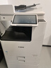 佳能（Canon）大型打印机iRAC3926(3826升级版) 商用办公a3a4彩色复合机 双面复印/扫描/自动输稿器/工作台 实拍图