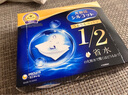 舒蔻尤妮佳1/2省水湿敷棉化妆棉卸妆敷脸天然纤维一次性旅行便携40枚 实拍图