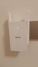 Tenda腾达1500M wifi6信号放大器 5G增强千兆网口wi-fi扩展 AP无线网络信号全屋覆盖 穿墙王扩大中继A23 实拍图
