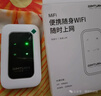 影腾随身wifi三网通用无线wi-fi6免插卡移动联通电信无限制流量便携式4G网卡高速随行网络2025款5GHF 【含累计1500G流量180天有效】插电款 实拍图