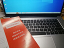 华为HUAWEI二手笔记本MateBook13/xpro触屏2K猎人游戏本便携二手笔记本电脑 Magic R5-3500 16G+1TB高性能 95成新 实拍图