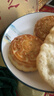 【100克大月饼】老五仁多口味天然大个五仁月饼中秋月饼独立包装 两种口味混合装 100g大月饼*30个 实拍图