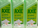斧头牌（AXE）花茶护肤洗洁精1.18kg*3瓶家庭装茉莉茶香不伤手 实拍图