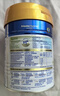 美素佳儿（Friso）皇家美素力港版婴儿配方奶粉1段800g(0-6个月适用) 实拍图