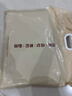 无印良品100%纯棉三件套0.9/1.2米床上用品单人宿舍床单被套150*200cm 实拍图